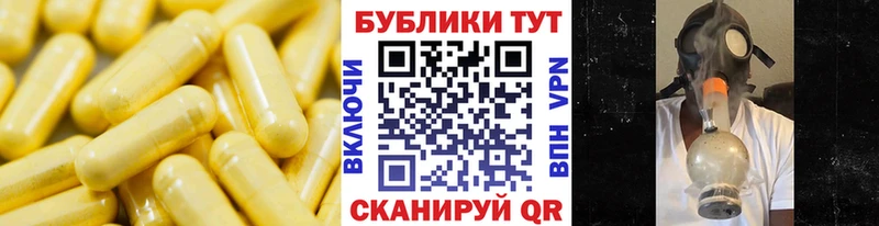 Ecstasy 99%  Купить  Холмск 