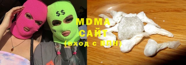 MESCALINE Володарск