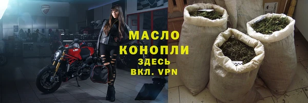 MESCALINE Володарск