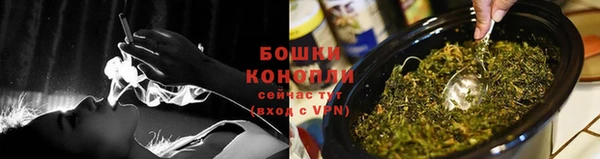 кокаин Волосово