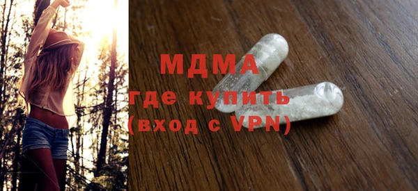 мдпв Вязники