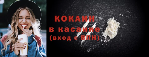 мдпв Вязники