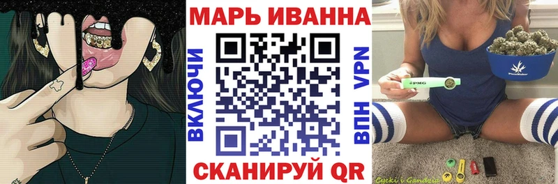 Шишки марихуана MAZAR  Купить где  Холмск 